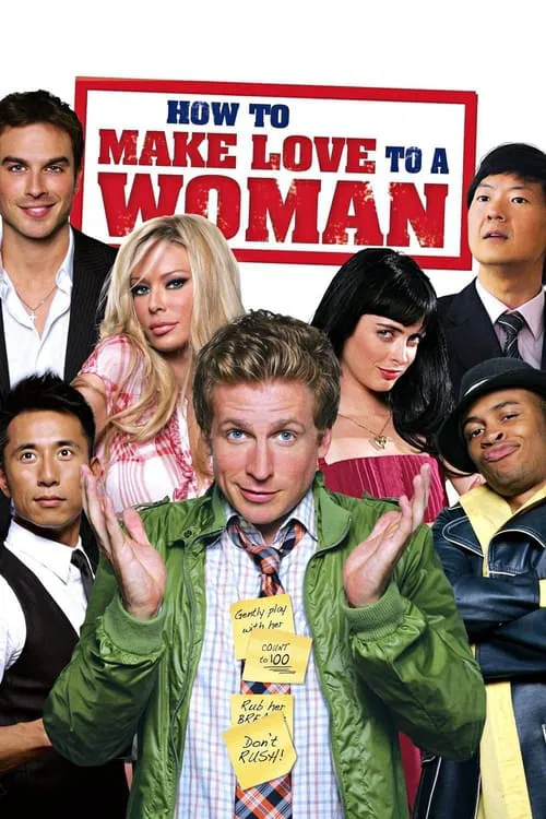 求愛指南(2010)海報