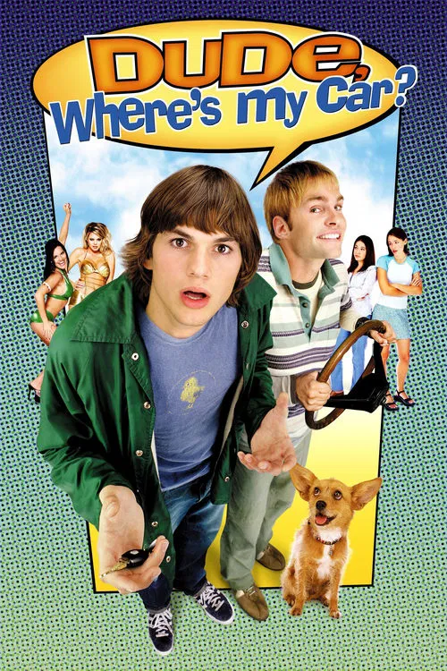 猪头.我的车咧(2000)海报