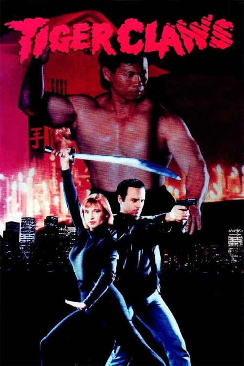 捍衛危機(1991)海報