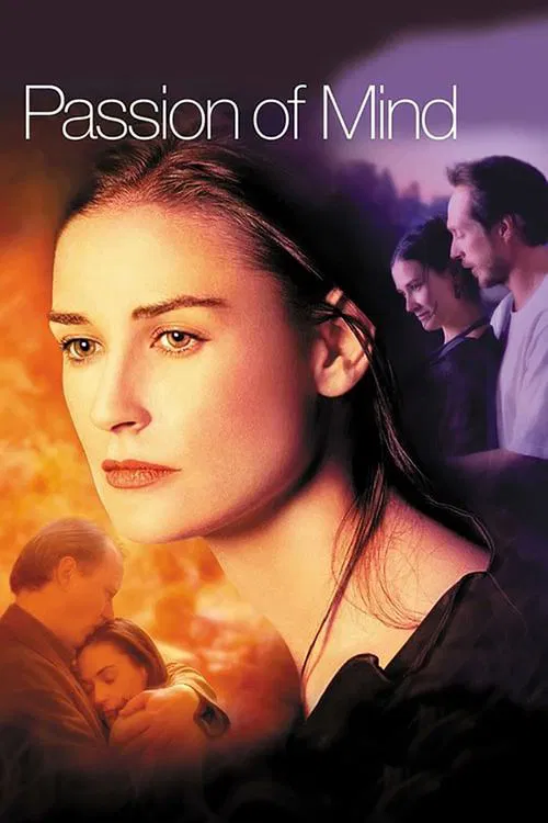 雙重情感(2000)海報