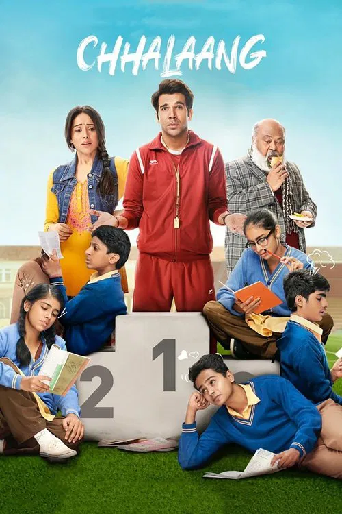 起跳(2020)海報