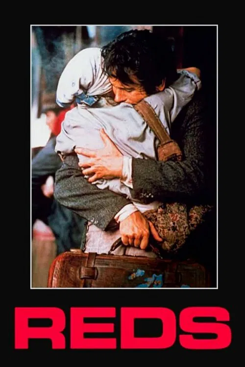 烽火赤焰萬里情(1981)海報