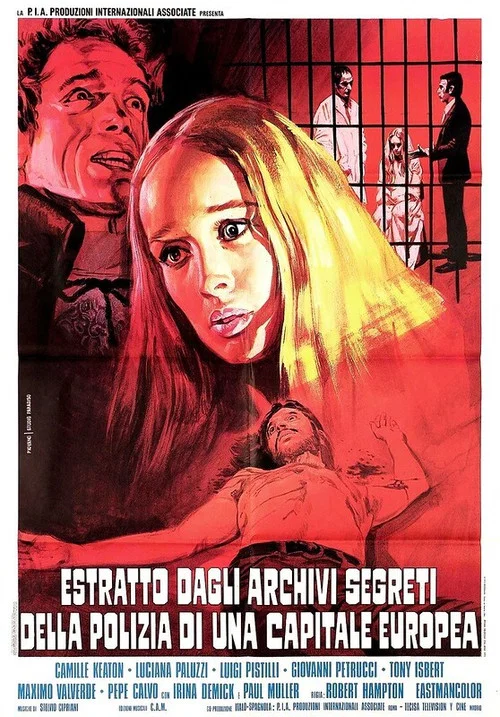 悲剧仪式(1972)海报