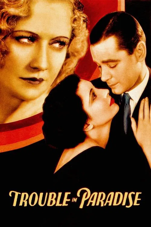 天堂里的烦恼(1932)海报