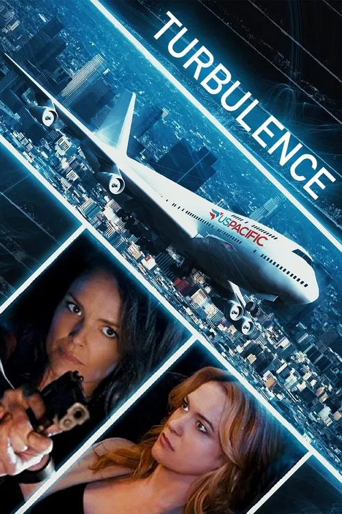 插翅难飞(2016)海报