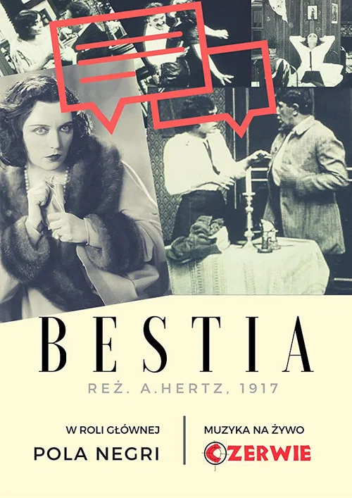 波兰舞者(1917)海报