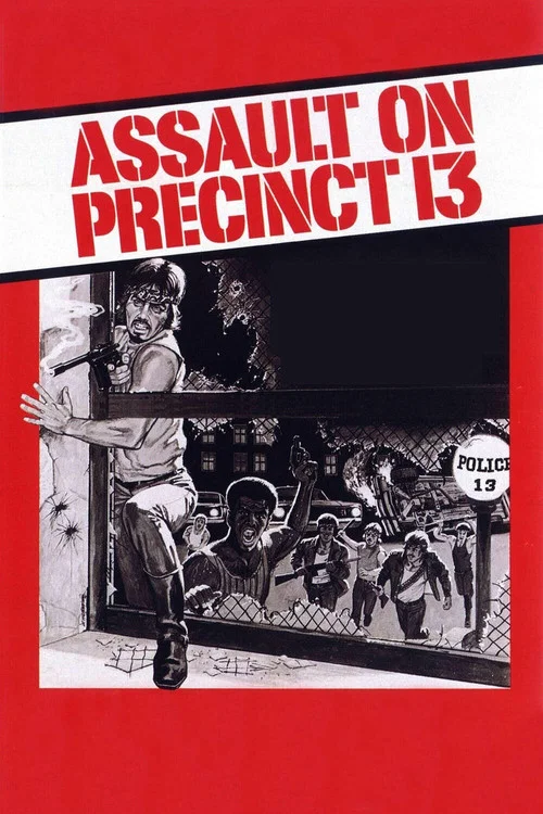 血溅十三号警署(1976)海报