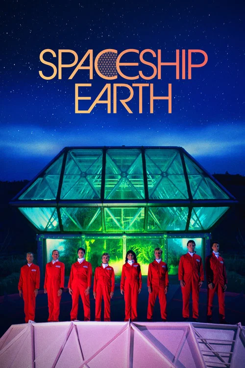 地球太空船(2020)海報