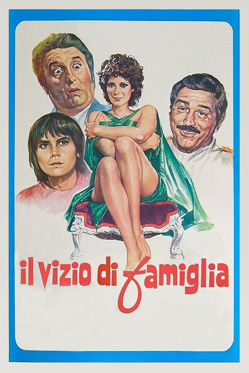 愛火花(1975)海報