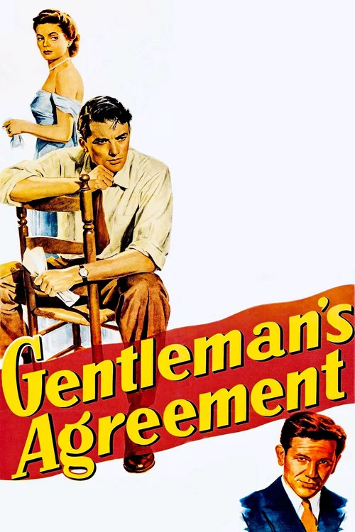 君子協定(1947)海報