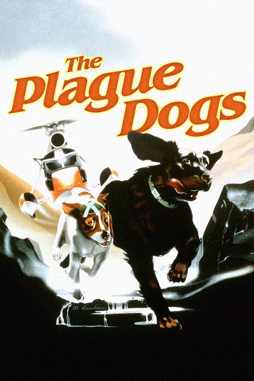 疫病犬(1982)海报
