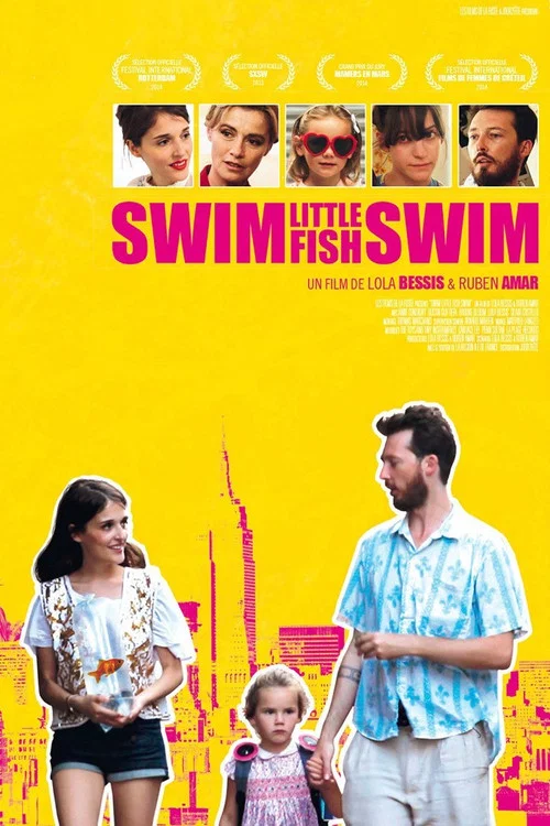 游走的小鱼(2014)海报