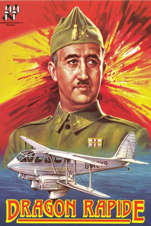 快龙(1986)海报