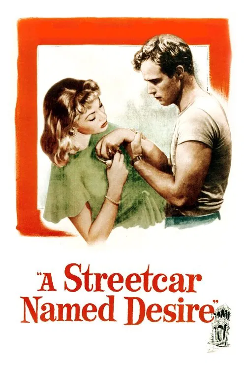 欲望号街车(1951)海报