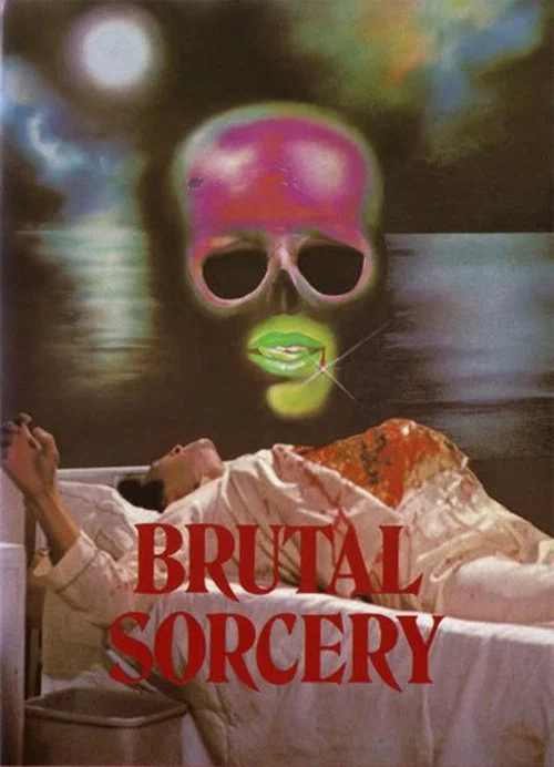 毒蠱 毒蠱(1983)海報