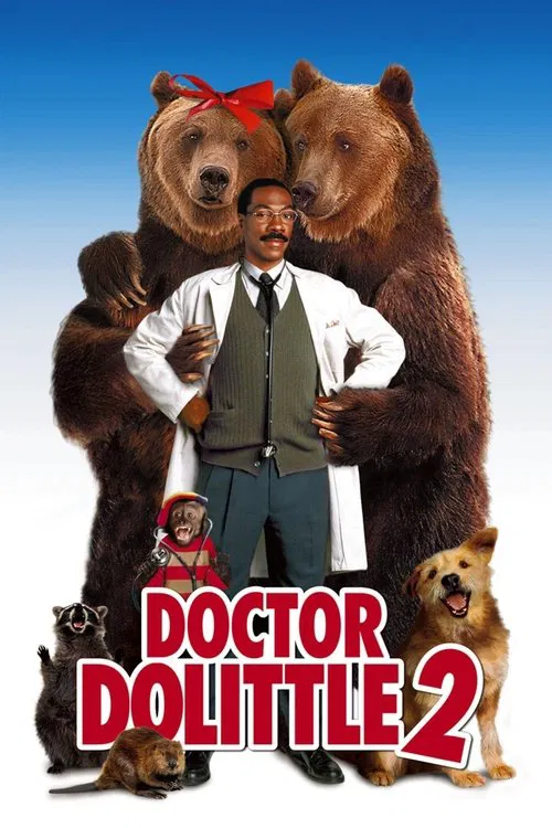 怪醫杜立德2(2001)海報
