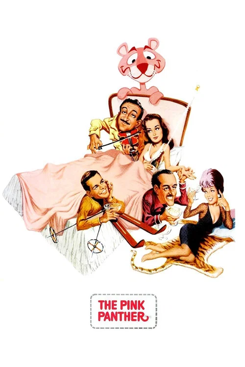 粉紅豹系列:偷香竊玉(1963)海報