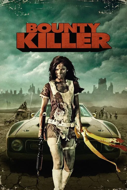 賞金殺手(2013)海報