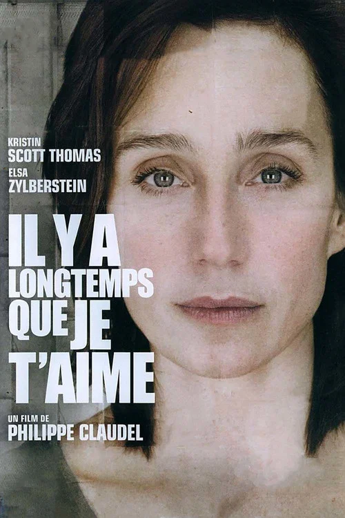 愛你長久(2008)海報