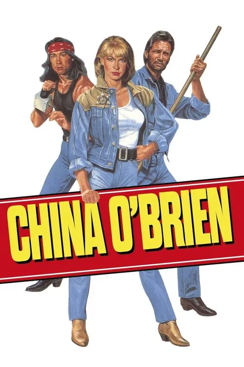 罪恶判官(1990)海报
