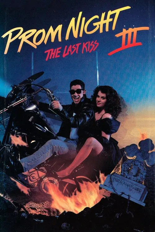 舞会惊魂3:血夜回魂(1990)海报