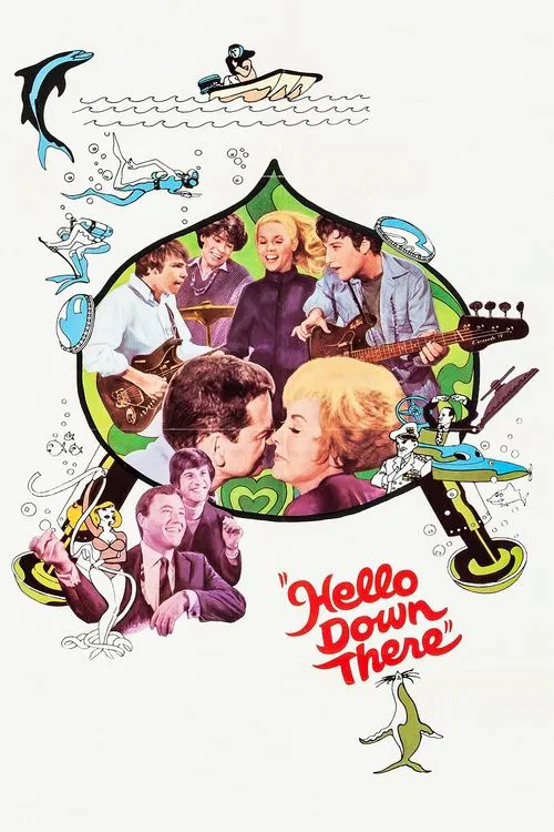 水栖家族(1969)海报