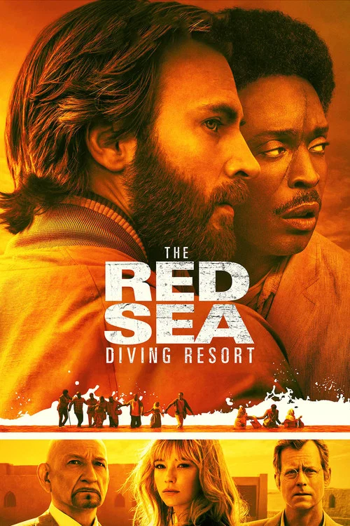 红海潜水俱乐部(2019)海报