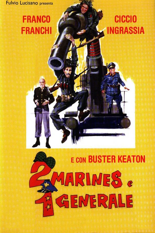 義大利式戰爭(1965)海報