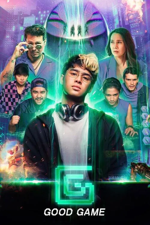 GG:好遊戲(2024)海報
