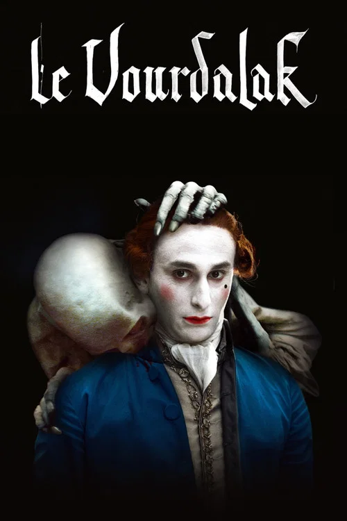吸血鬼家族(2023)海報