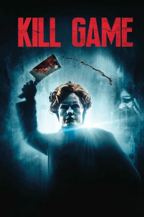 殺戮遊戲(2015)海報