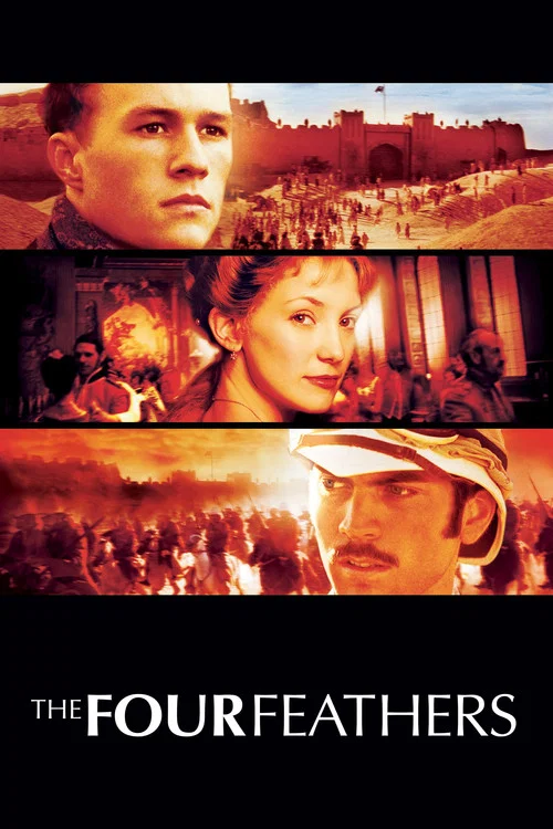 四根羽毛(2002)海报