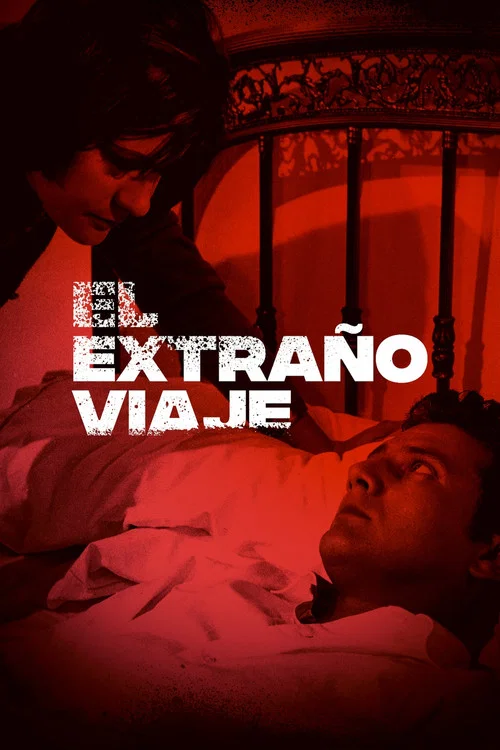 奇异之旅(1964)海报