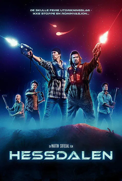 镭射兄弟激战外星人(2022)海报