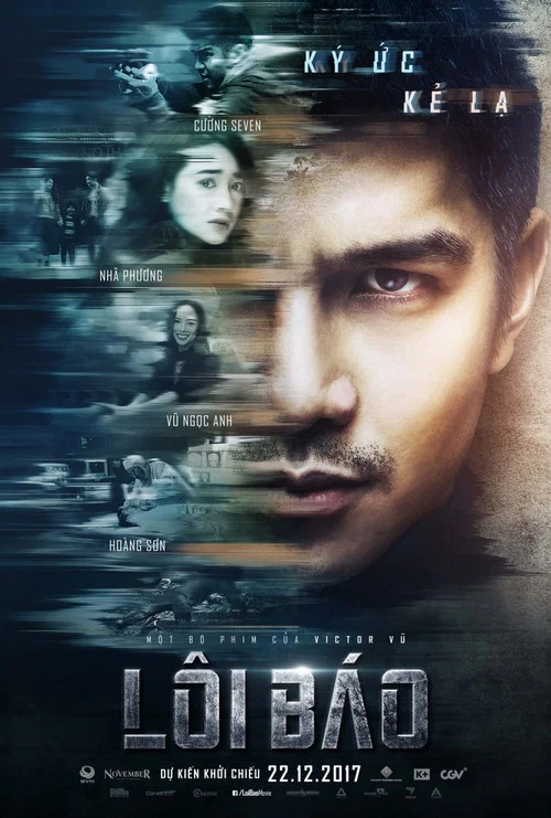 雷豹(2017)海报