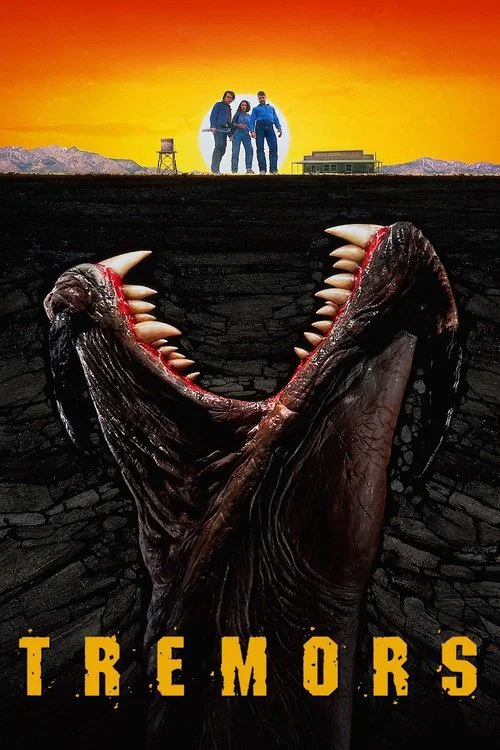 異形魔怪(1990)海報