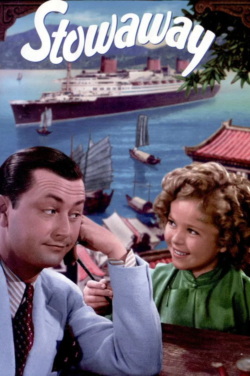 偷渡者(1936)海報