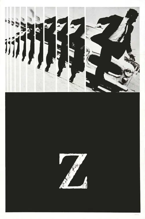 焦点新闻(1969)海报