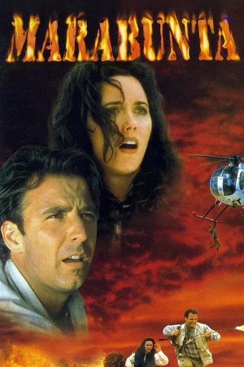 蚂蚁的袭击(1998)海报