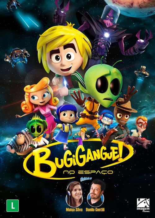 BugiGang 太空之旅(2017)海報