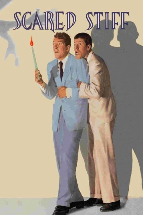 原地嚇死(1953)海報