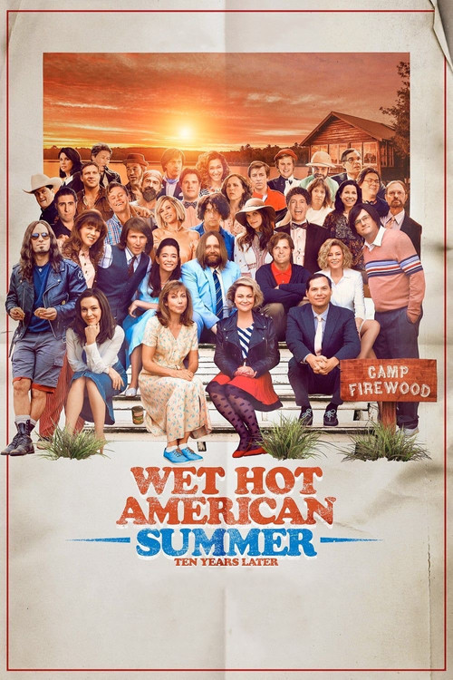 哈啦夏令營:十年後(2017)海報
