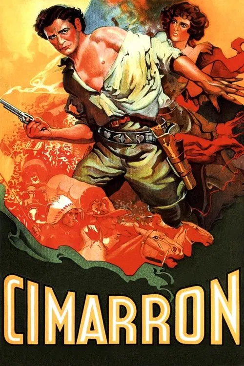 壯志千秋(1931)海報
