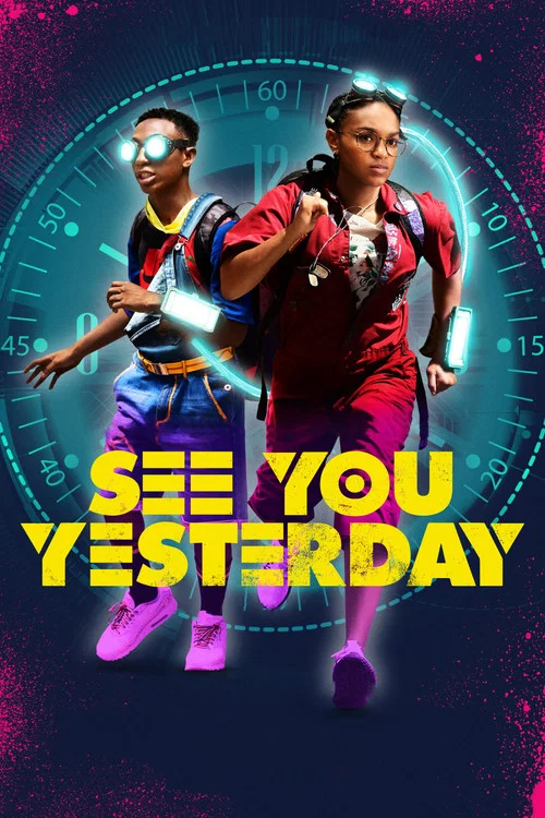 相會在昨天(2019)海報