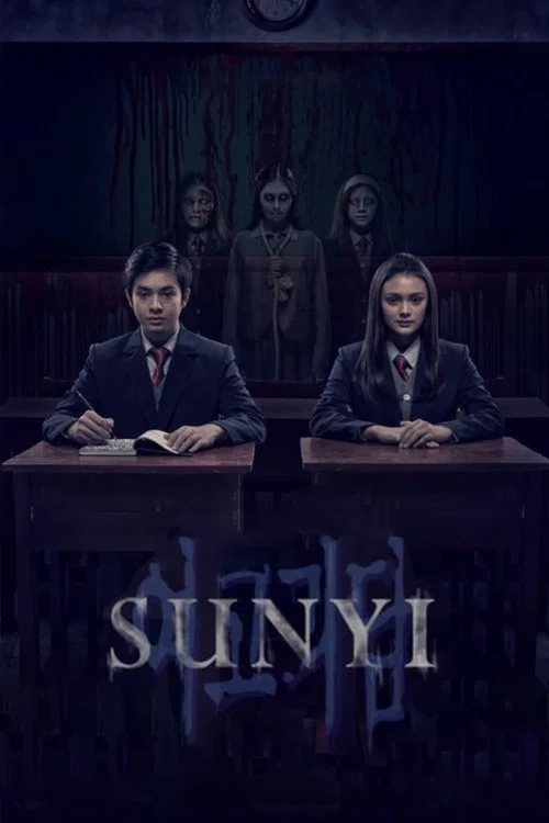 死亡低語(2019)海報