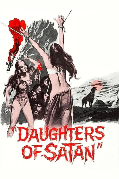 撒旦的女儿(1972)海报