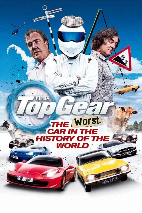 破車嘉年華(2012)海報