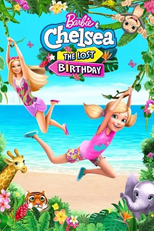 芭比與小凱莉:消失的生日(2021)海報