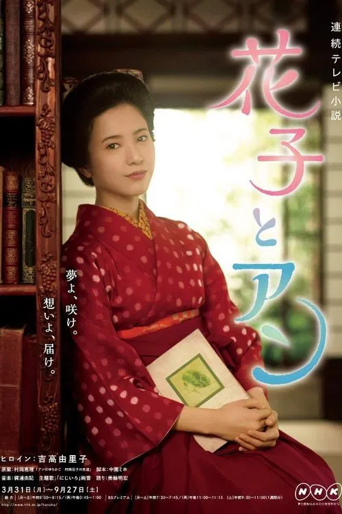 90小子(2014)海报