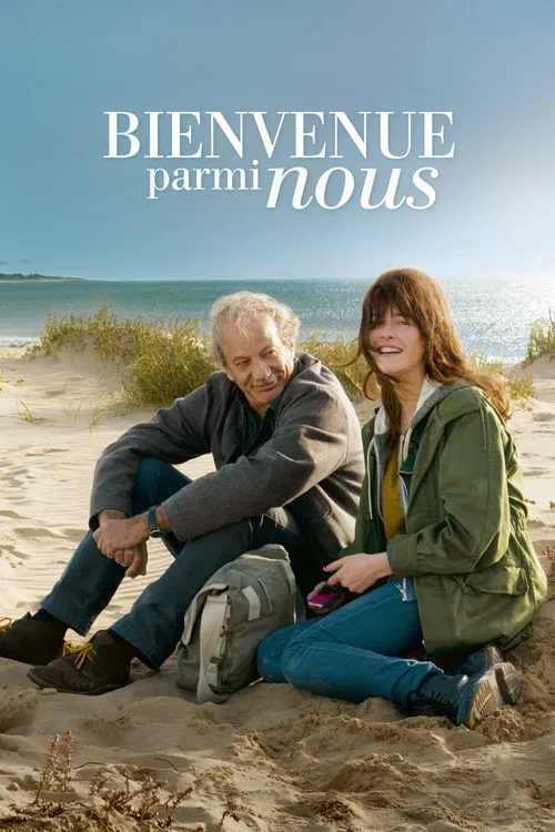 歡迎回來(2012)海報